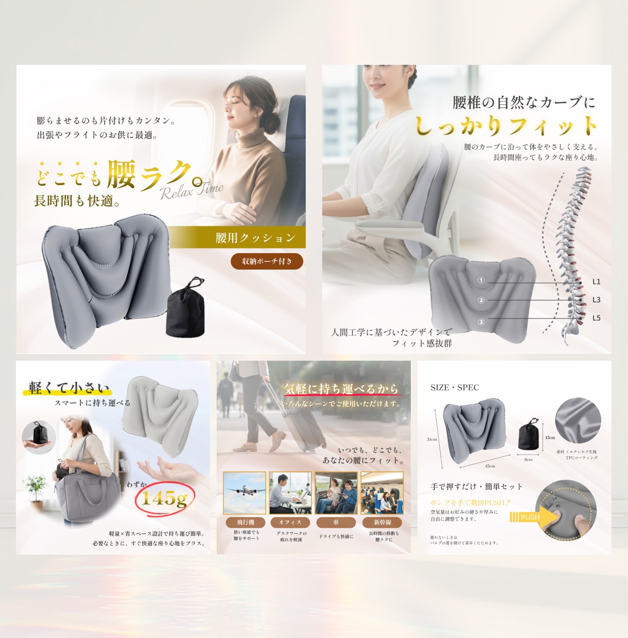 Amazon・楽天・EC商品画像作ります 目で伝えるデザイン｜品質重視＆丸投げ歓迎 イメージ3