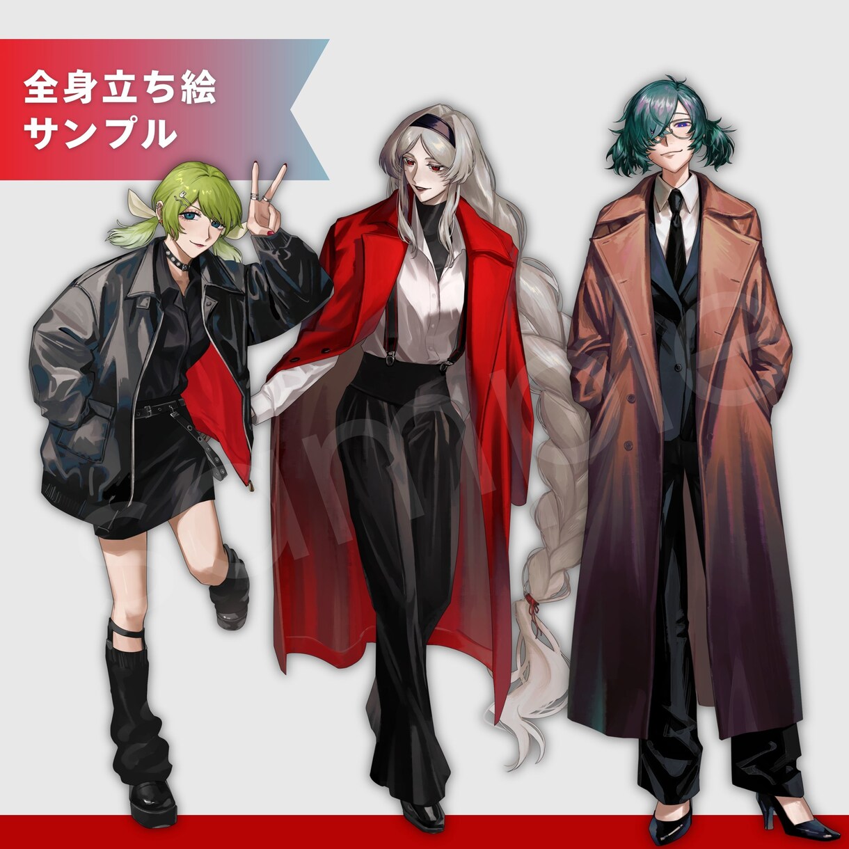 TRPG,ゲーム,配信用の立ち絵描きます デザイン全おまかせ可！細かなヒアリングで丁寧にデザインします イメージ2