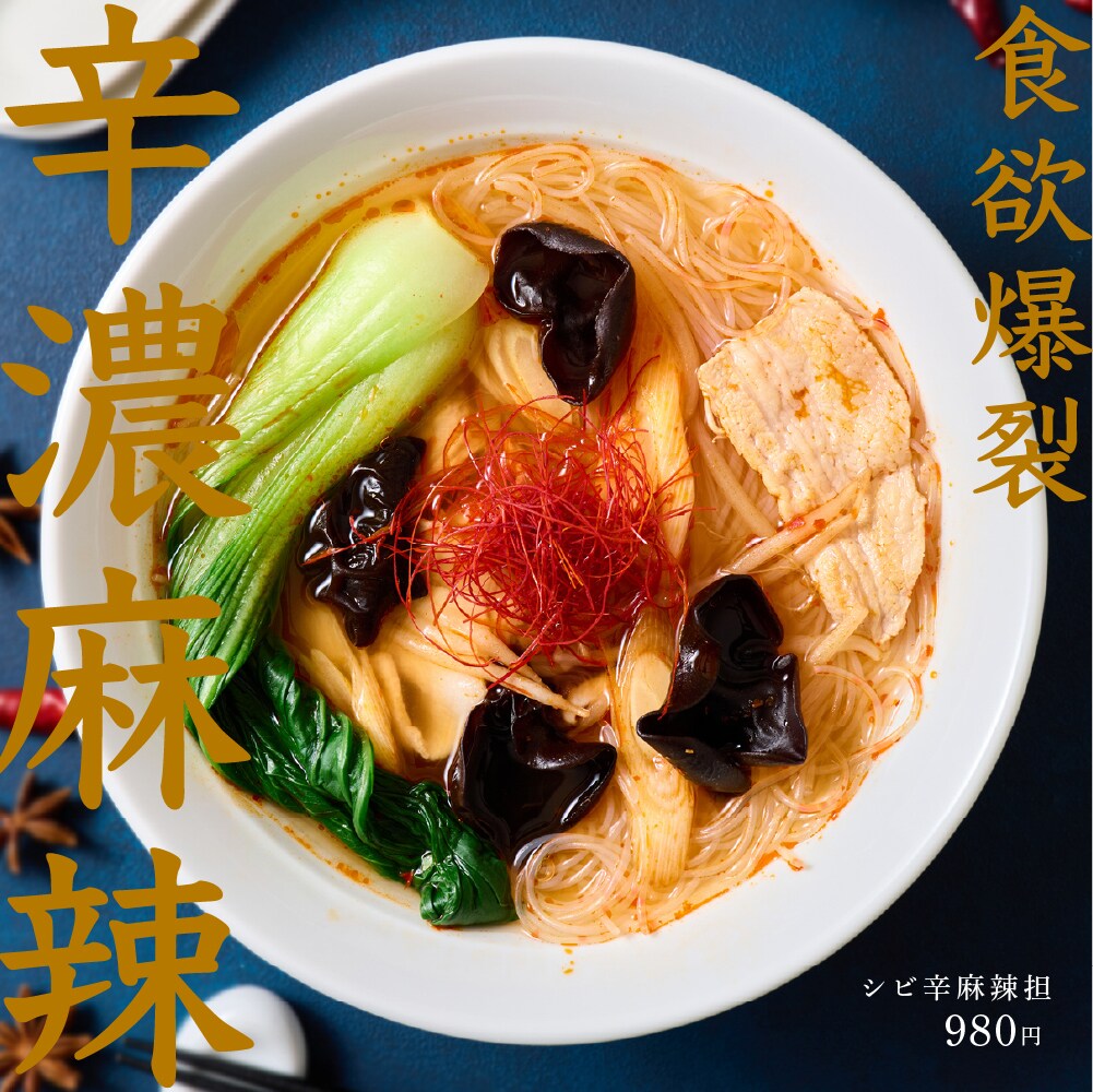 全サイズ【1枚2,500円】WEB画像を作成ます コスパ抜群！WEB画像ならなんでも使える イメージ8