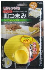製品開発のためのアイデア提供、デザインを支援します 製品開発、アイデア提供、プロダクトデザインを支援いたします。 イメージ4