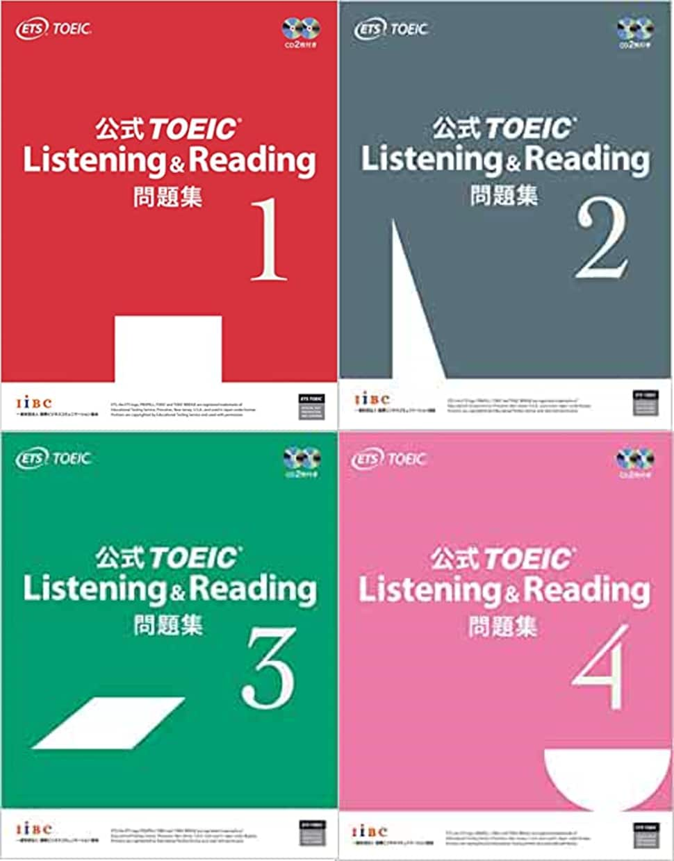 公式TOEIC Listening & Reading 問題集 2 - 語学・辞書・学習参考書