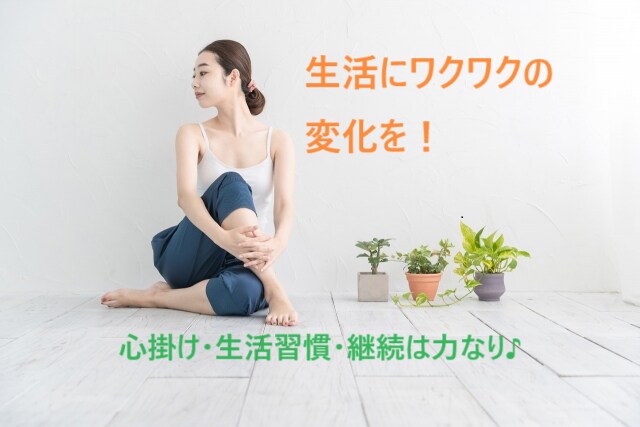 ダイエットしたい貴方様を、タロット占いで応援します ダイエットに関してイライラが募る貴方様へ、寄り添います イメージ5
