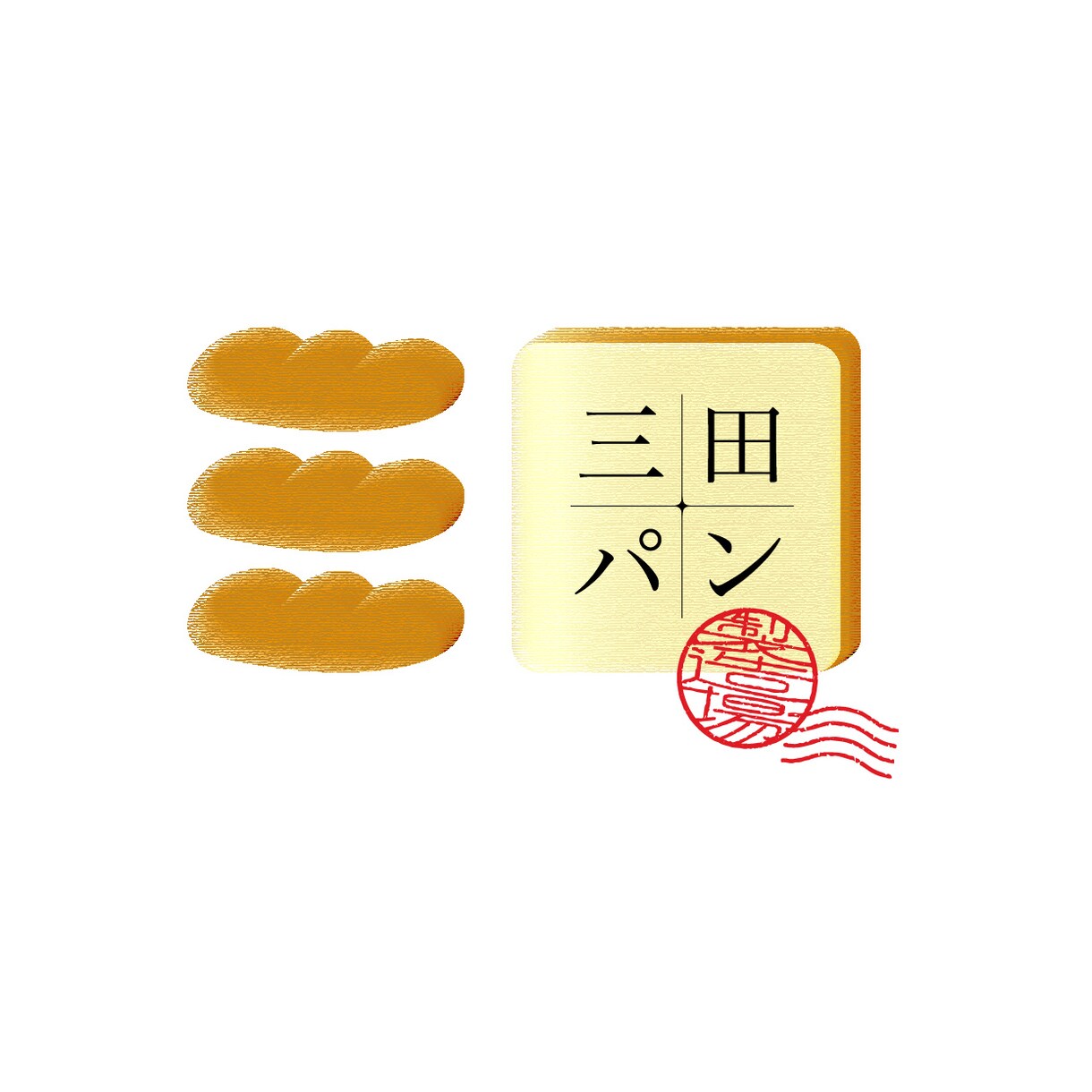 認知して頂きやすいミニマムなロゴをデザインします 【限定5枠】ココナラ出店キャンペーン中 イメージ6
