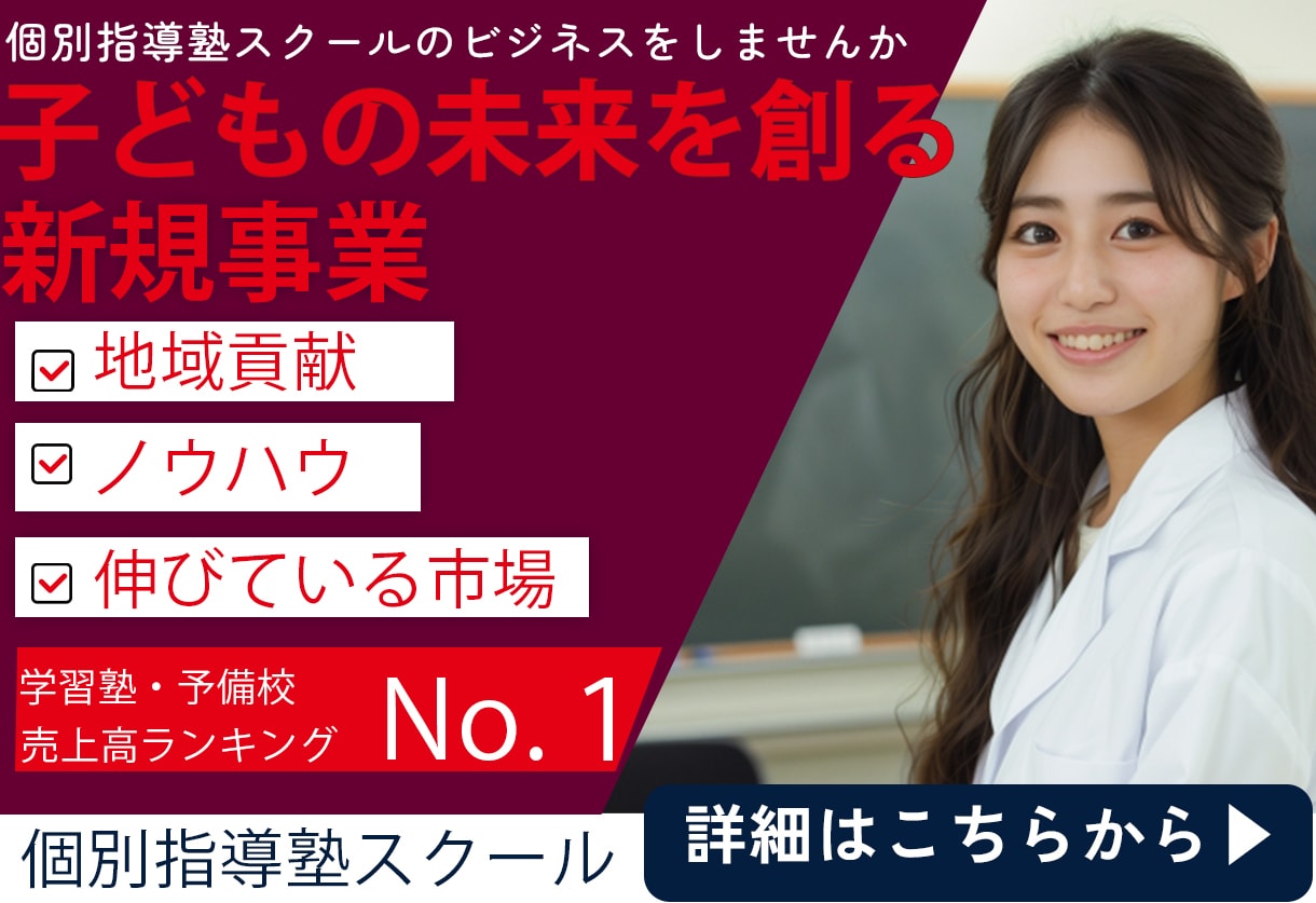 お値打ち価格（1500円）でバナーを作成します 予算に優しい価格で満足できるWebデザインをお求めの方へ イメージ2
