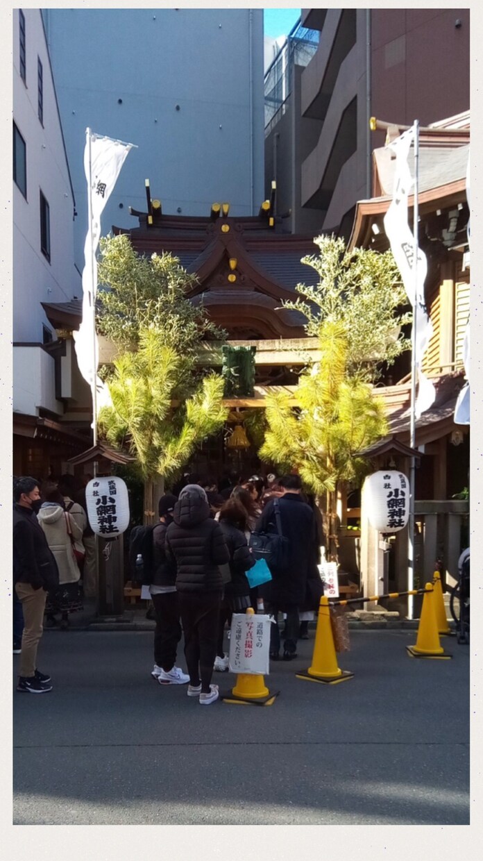 次回9/25★東京の小網神社へ代理参拝致します 金運・強運厄除けの神様！恋愛・健康も！ イメージ5
