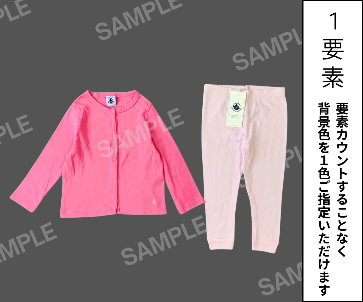 写真の背景除去等の加工します 要素カウント制で背景除去/文字入れetc柔軟対応 イメージ3