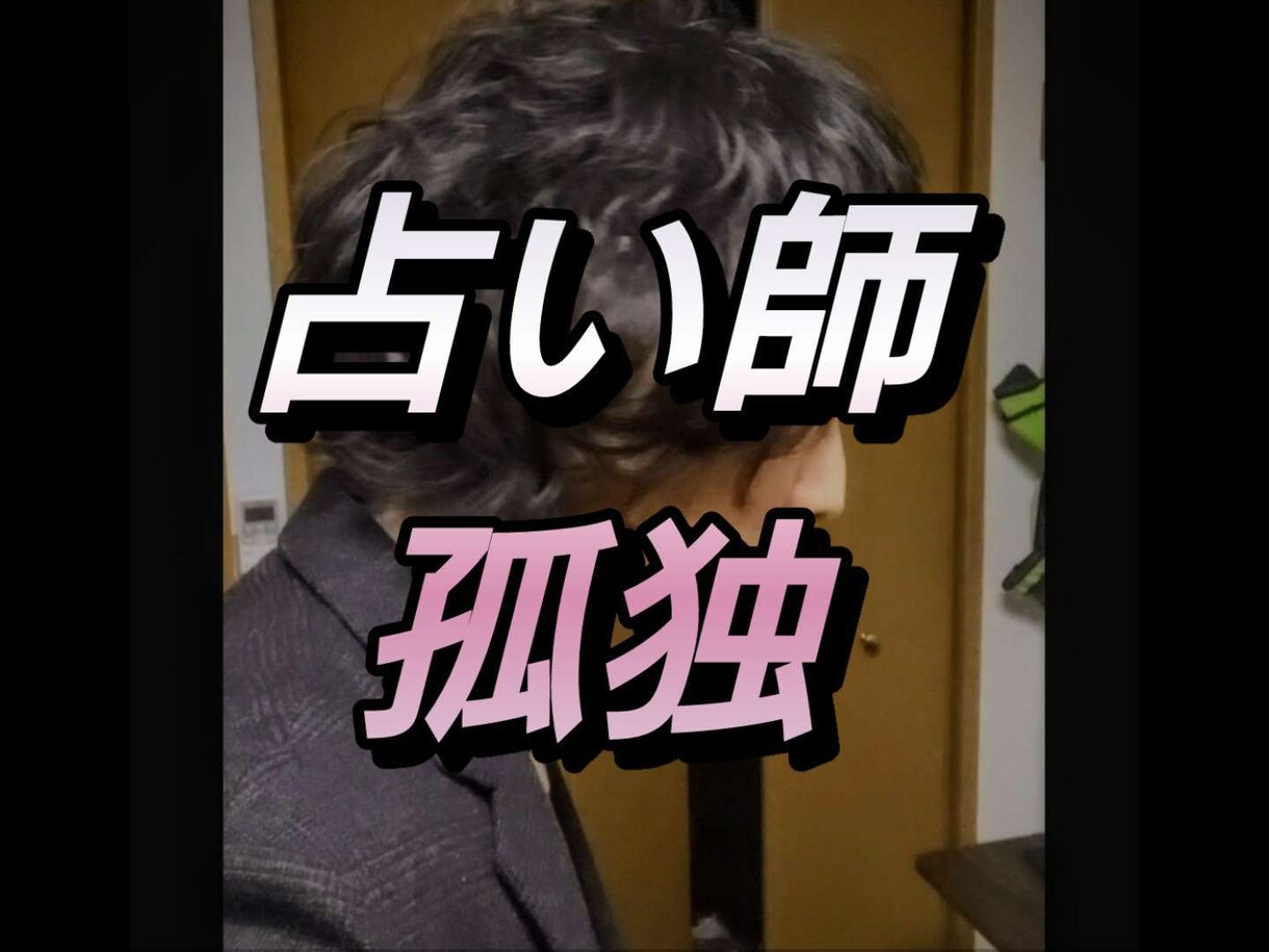 孤独で死にそうなひとと友達になります 二十歳の頃おれはまだ石ころだった イメージ1