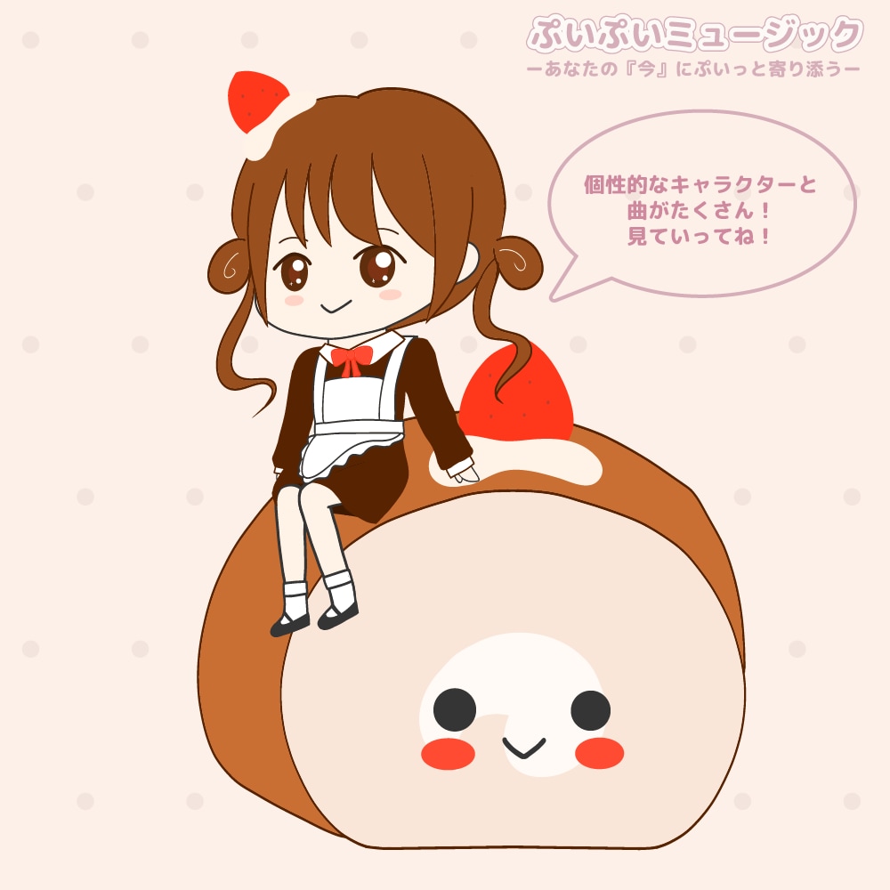 先着5件は低価格！ちびキャラアイコンを描きます ゆるくてかわいい癒されるキャラクター！ イメージ9