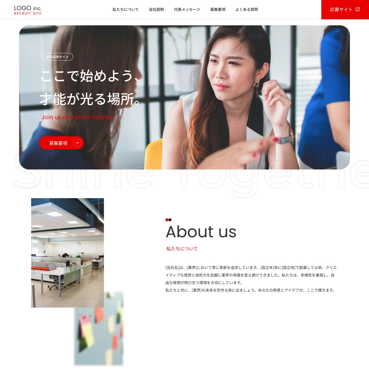 限定1枠！カレー屋さんのホームページ制作します 個人事業主・中小企業のホームページを格安で制作！ イメージ7