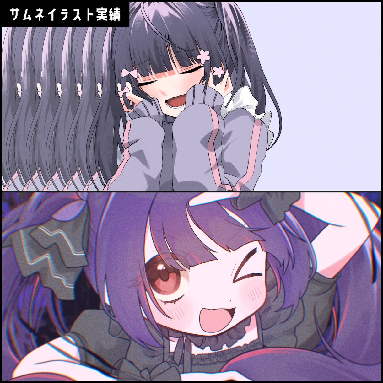 動画やグッズ用など幅広用途のイラストを制作します 光と影を生かしたイラストが得意です！商用利用可能です！ イメージ7
