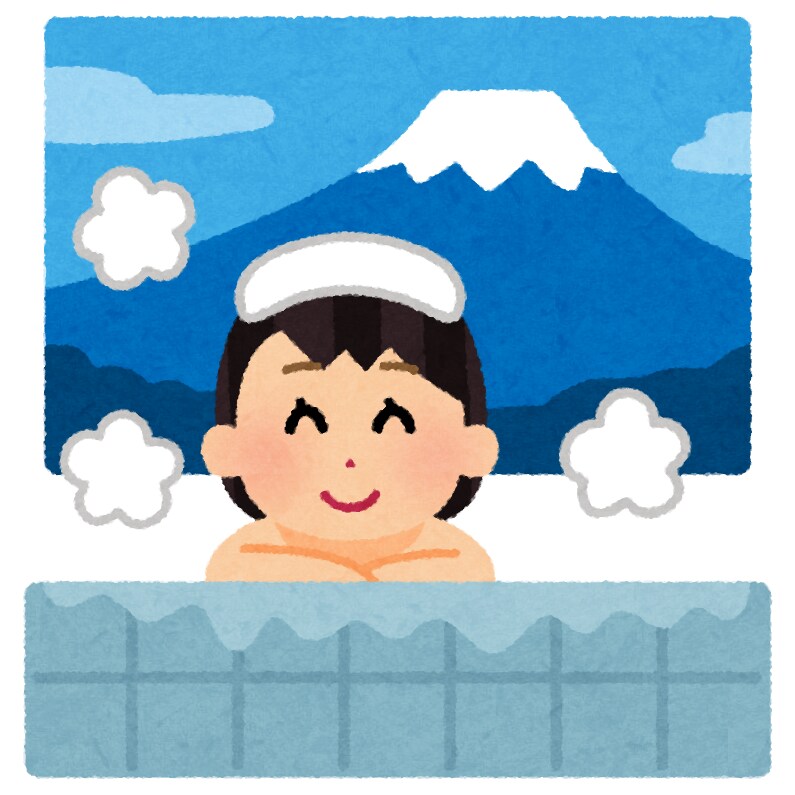 初心者向け♨おすすめの銭湯・サウナを教えます HSPが選ぶおすすめの銭湯・サウナ イメージ1
