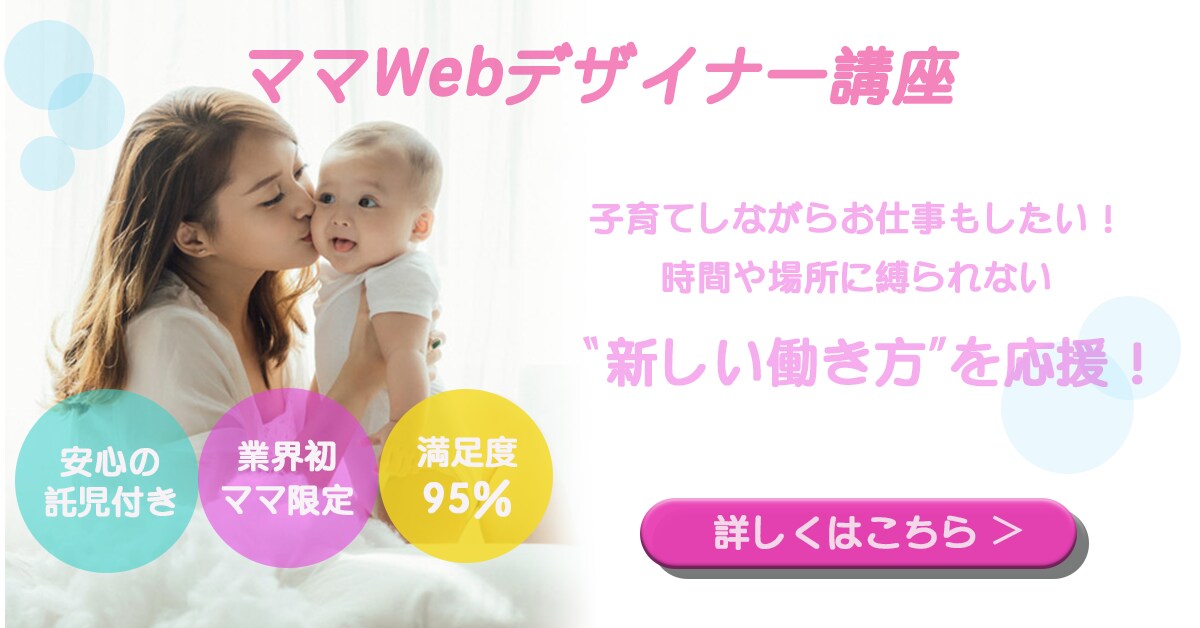シンプルでお洒落なバナー・ヘッダー作成いたします なんと2000円〜！格安価格でご提供いたします！ イメージ4