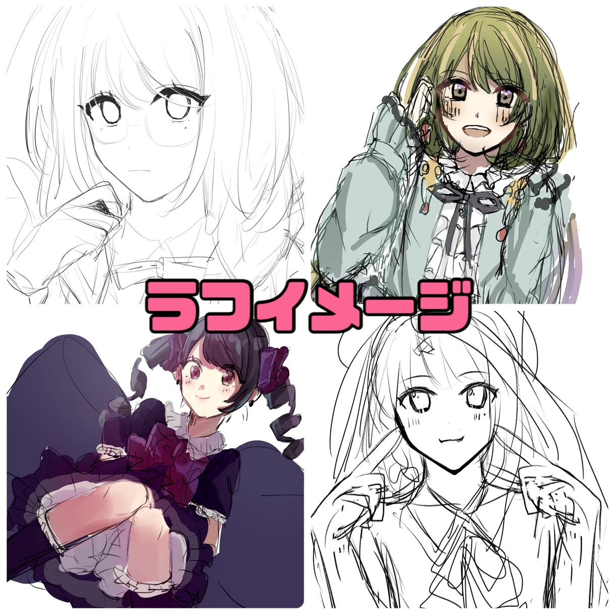 アイコン作成します かわいい顔ならお任せください！ イメージ3