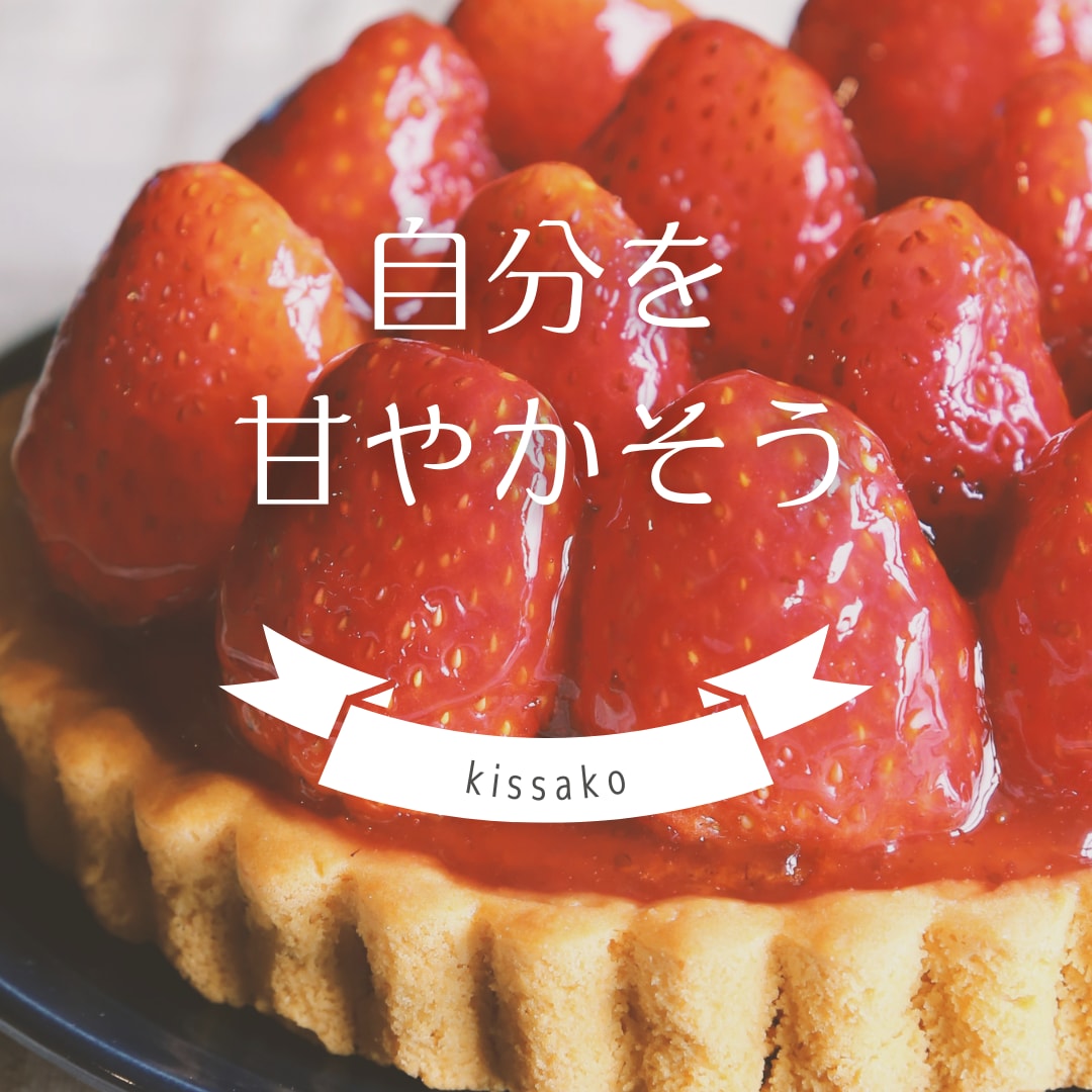 あなたのココロの開放、お手伝いします あなたのココロはなんて言ってる？ココロのヨガ始めませんか イメージ9