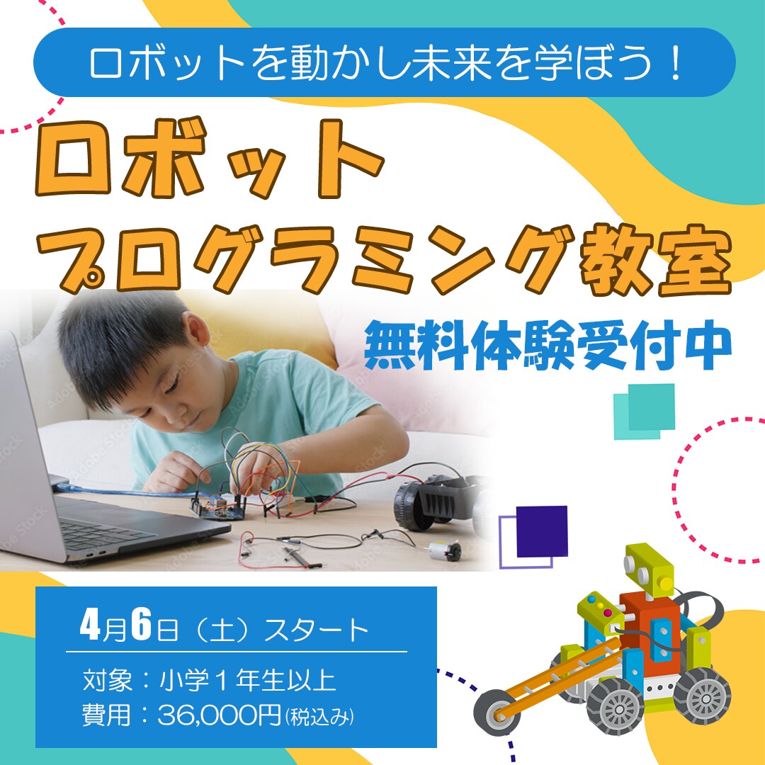 修正無制限、高品質バナー、ヘッダー作成します 迷ったらまずはお問い合わせください！ イメージ10
