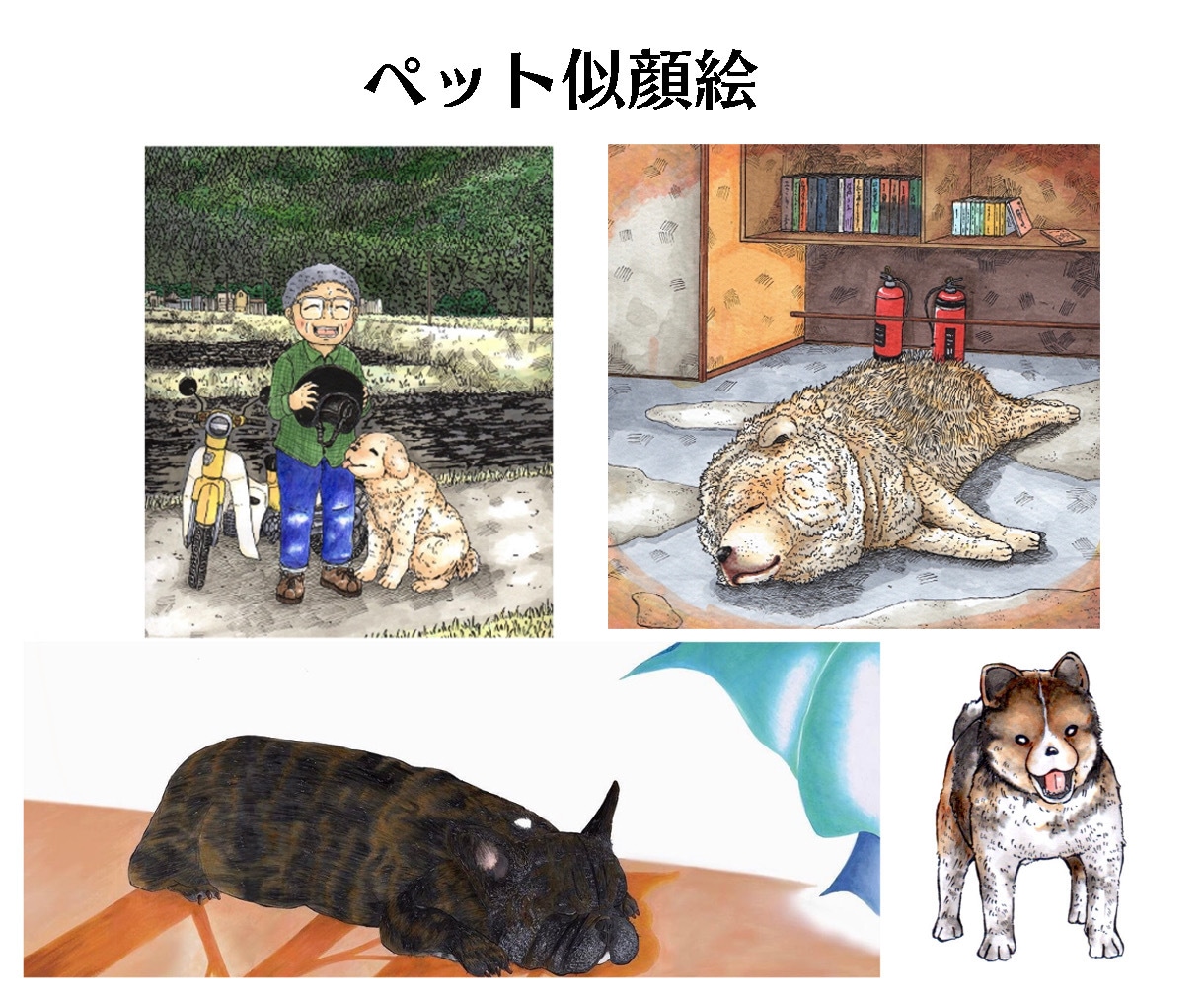 可愛く、カッコよく動物イラストを描きます かわいいからリアルまで心をこめて描きます！ イメージ3