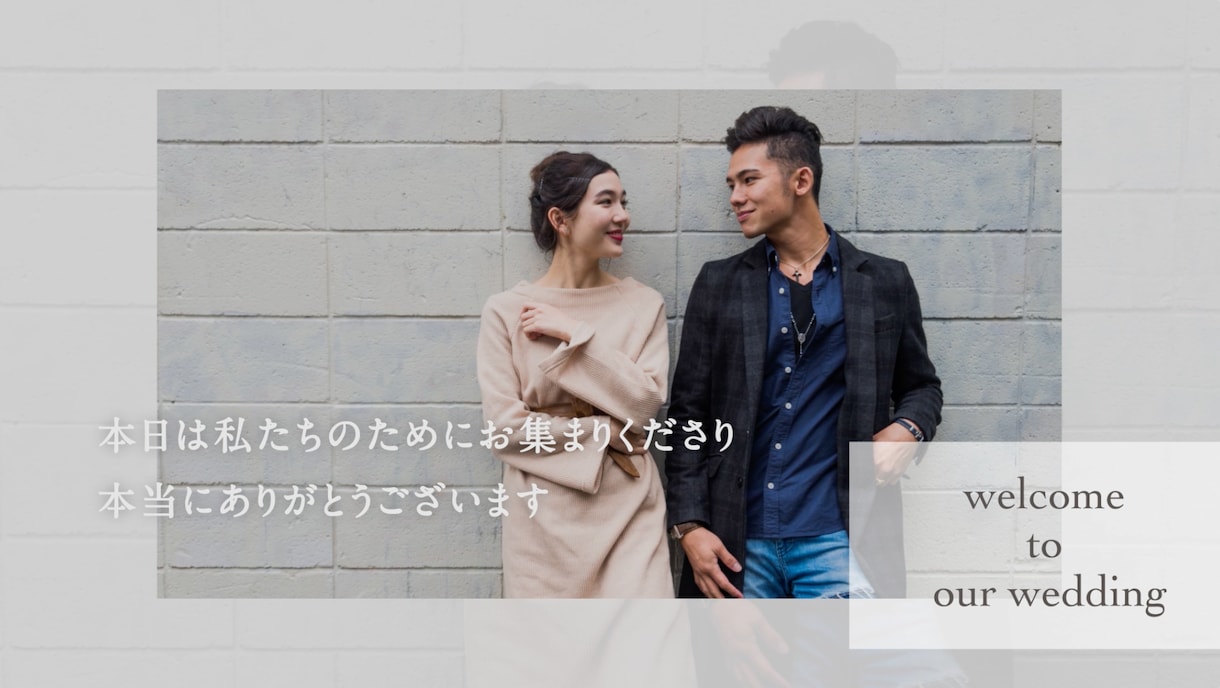 スタイリッシュなオープニングムービーを制作します 動画制作歴15年現役クリエイターにお任せください！ イメージ3