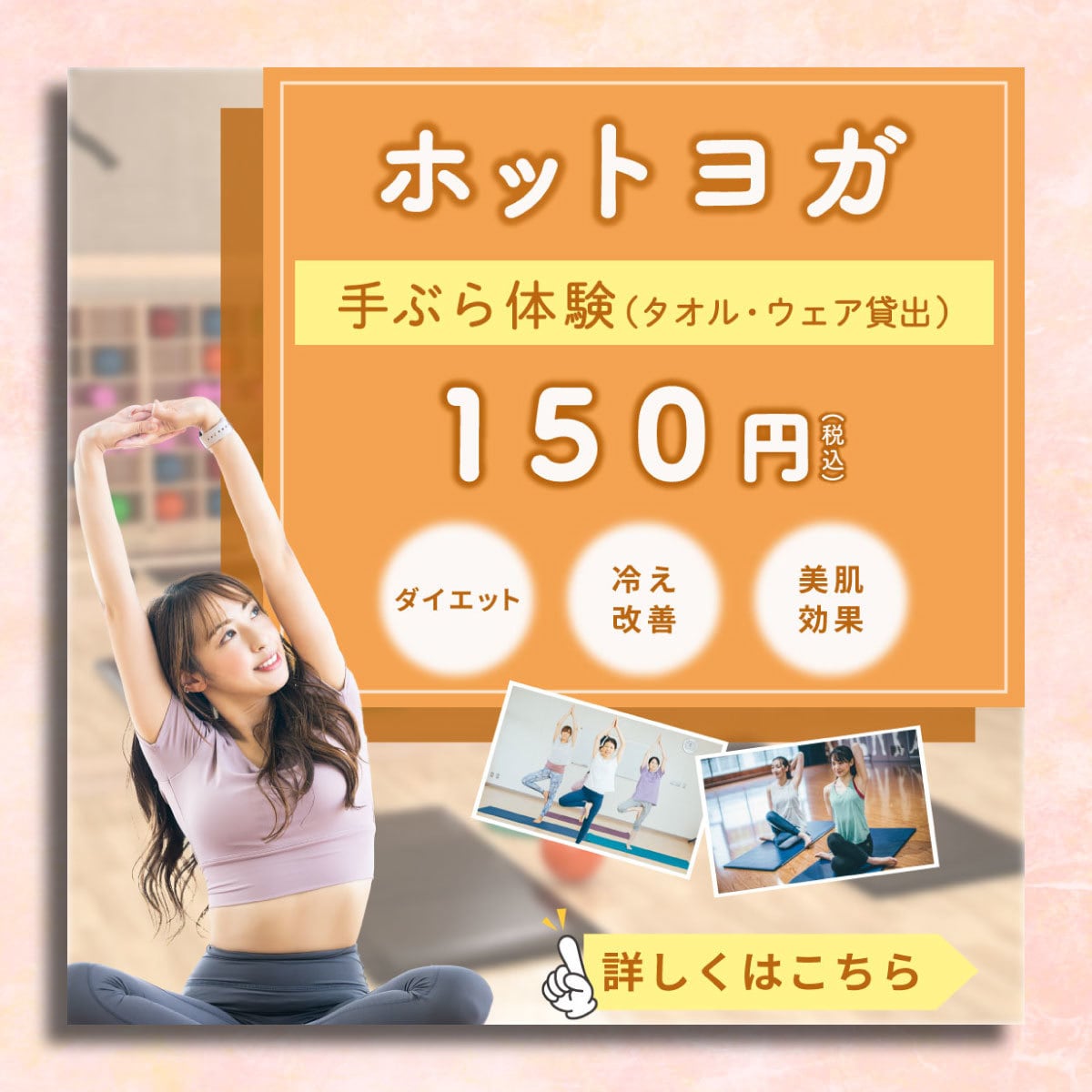 Web画像《1枚2000円〜》作成いたします 高品質・低価格！バナー・ヘッダー等をお作りいたします♪ イメージ6
