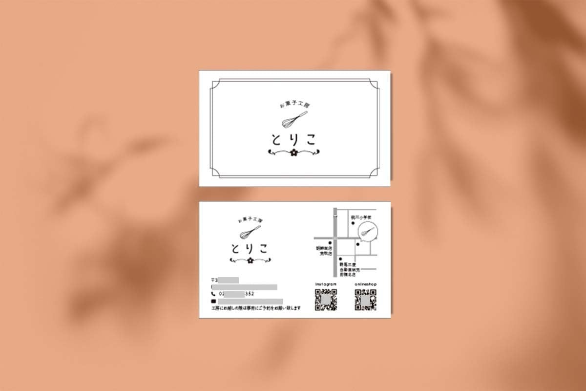 デザイン～印刷◎シンプルでおしゃれに名刺作成します おしゃれで大人可愛い名刺♡お手頃価格で起業をお手伝い！ イメージ5