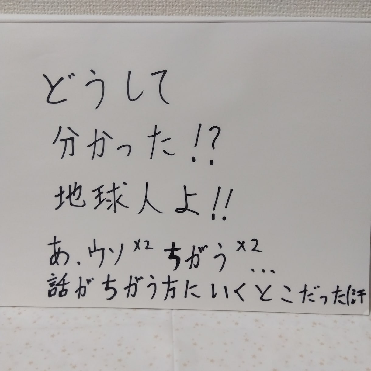 数秘　数秘術　タロット　仕事　悩み　人生占います 数秘術でみたアナタの特性・資質☆ イメージ3