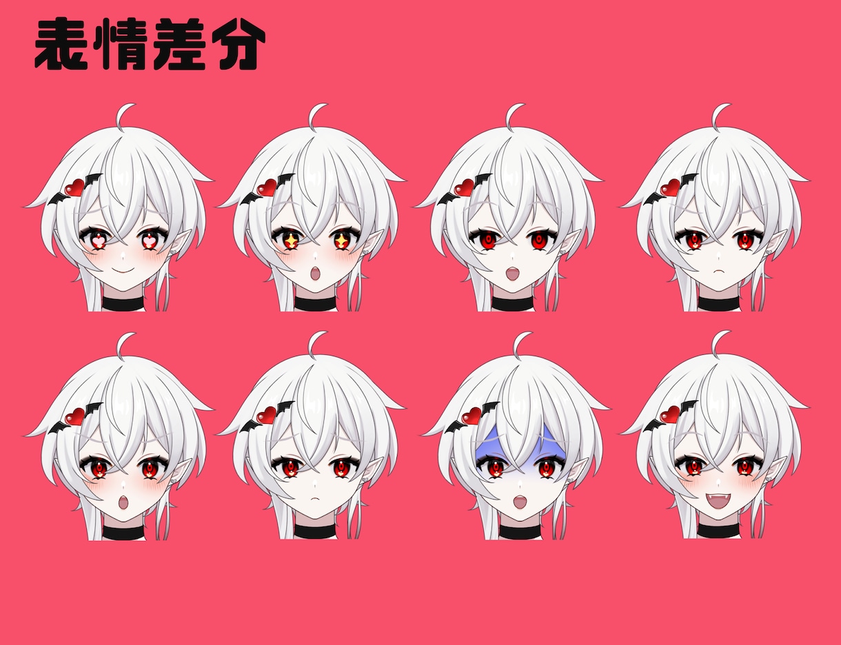 Vtuber向けLive2dモデリングをいたします 可愛く綺麗に動く!Vtuberモデリング！ イメージ4