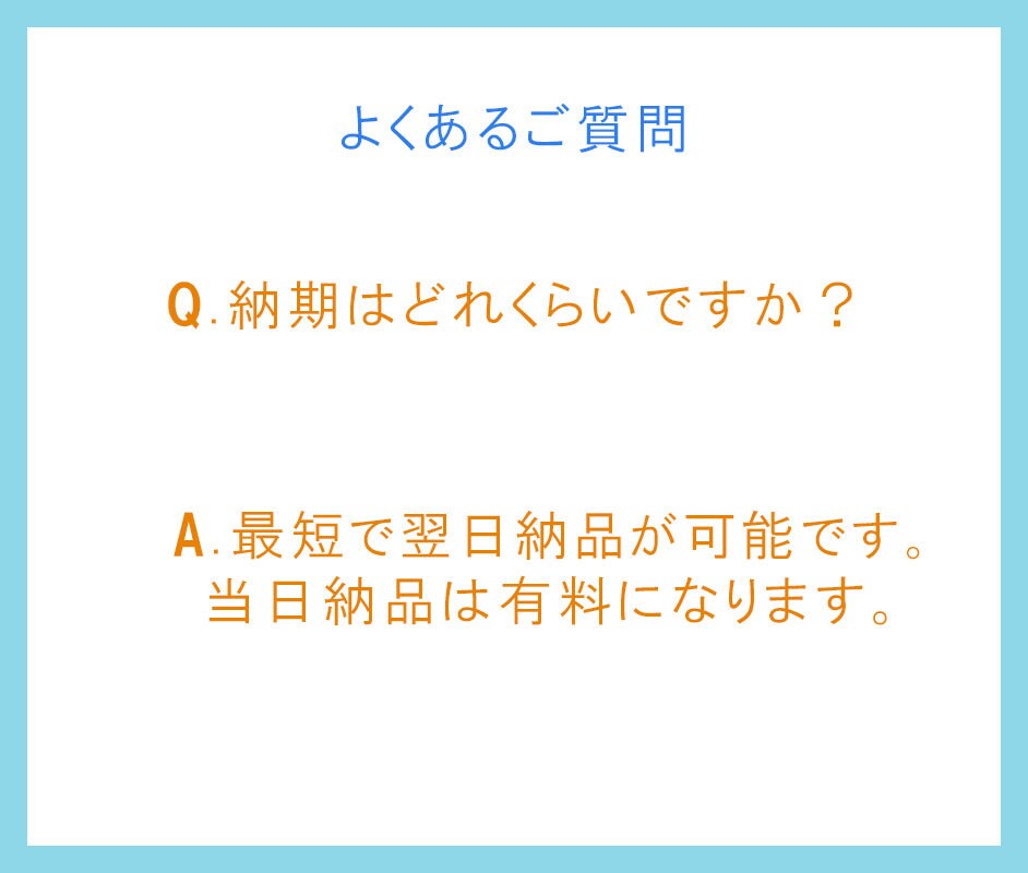 複数割引あり！1,500円でWEB画像作ります 修正回数無制限で丁寧に作業いたします！2枚で2500円です！ イメージ9