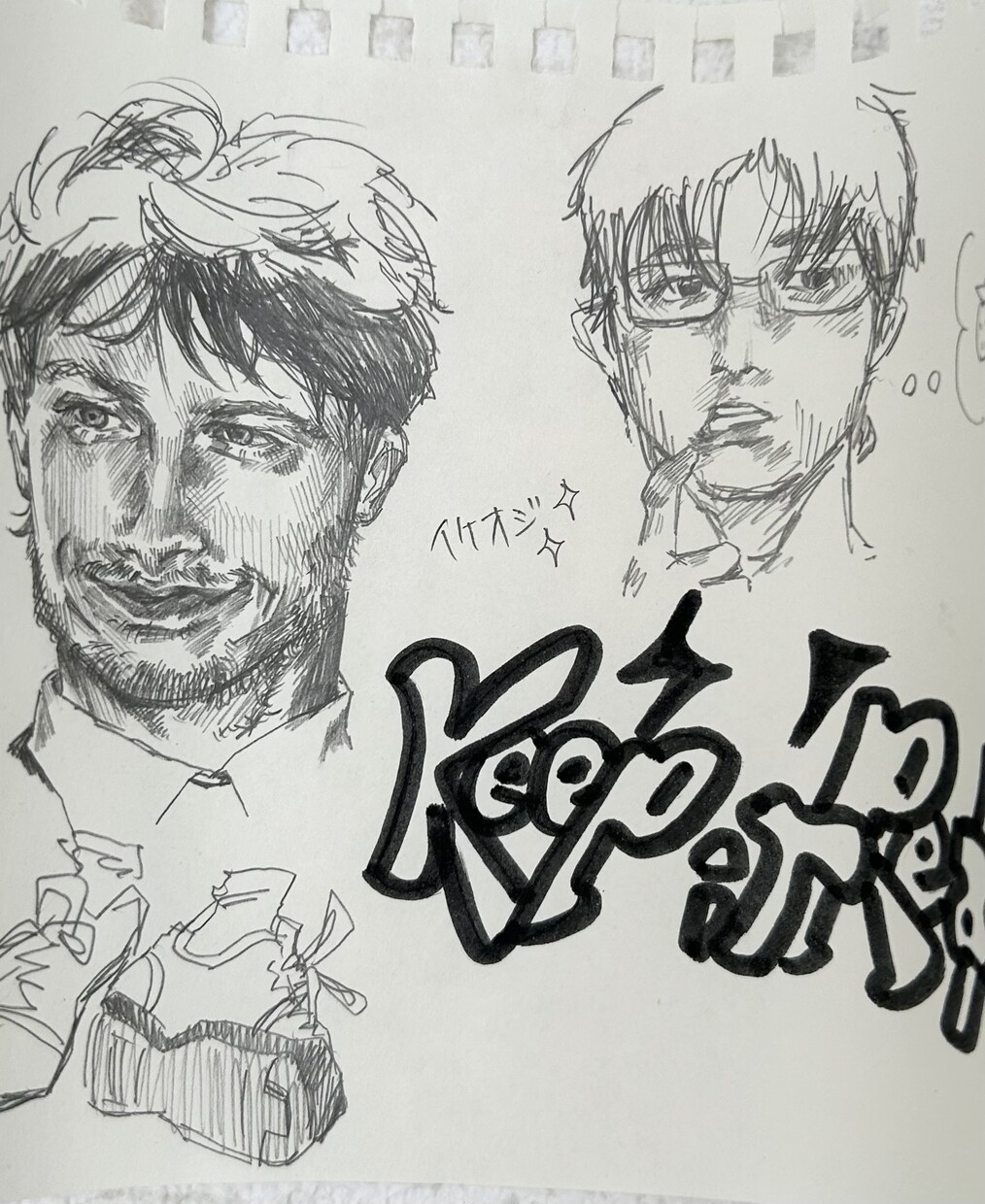 オシャレな落書き調の絵を作成します 鑑賞、インテリアへの活用で日常に差し色を！ イメージ7