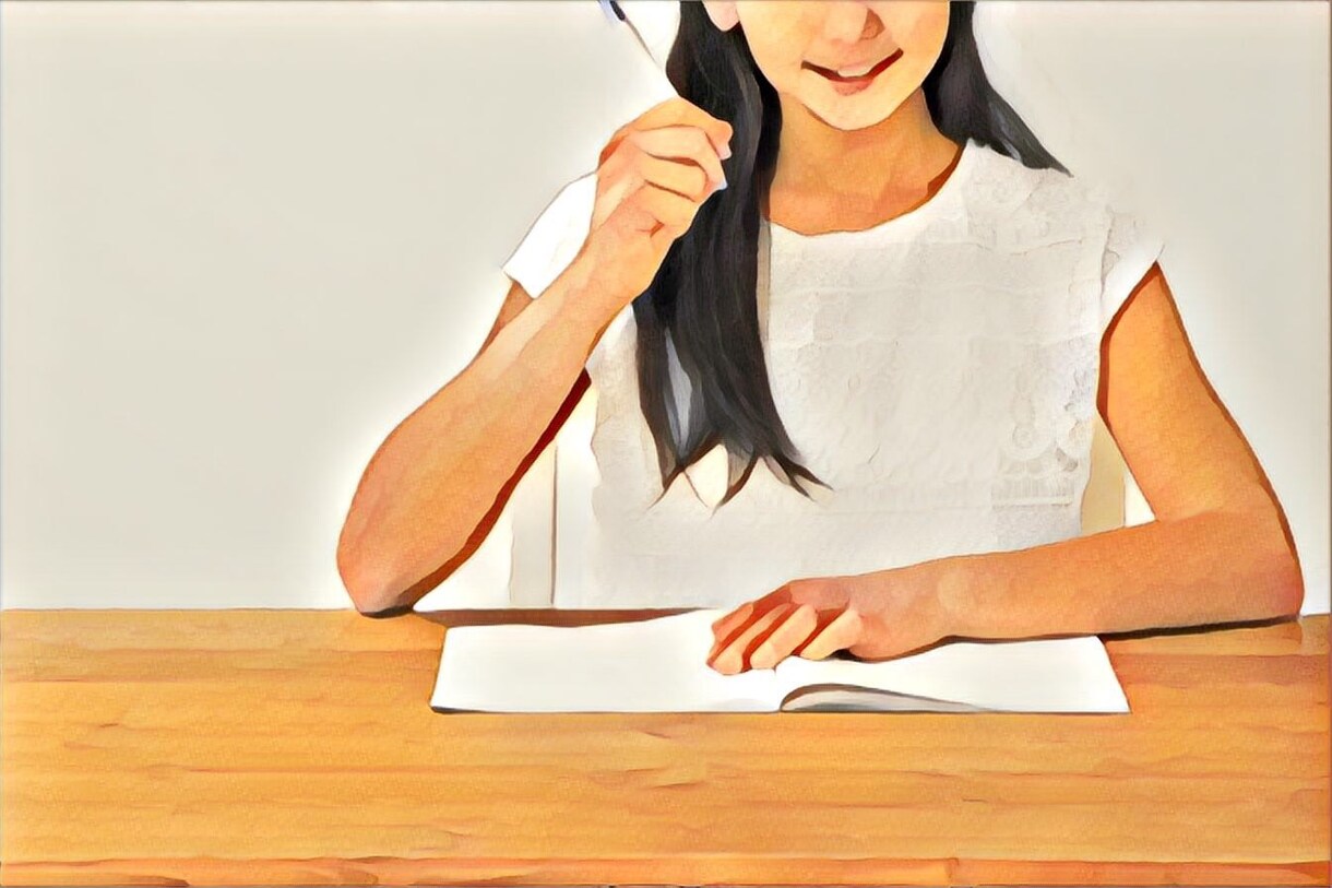 中高生向けに勉強方法アドバイスします 危機感だけはあるのになかなか机に向かえない君へ イメージ1