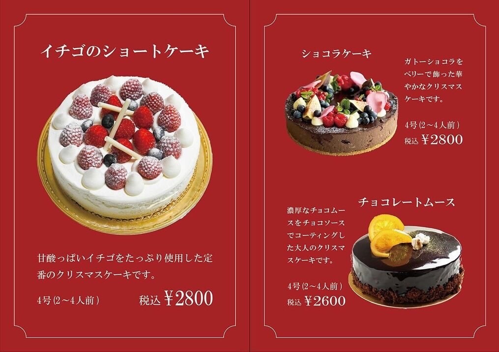 パンフレットを制作いたします 丁寧なヒアリングで、ぼんやりしたイメージをデザインに！ イメージ2