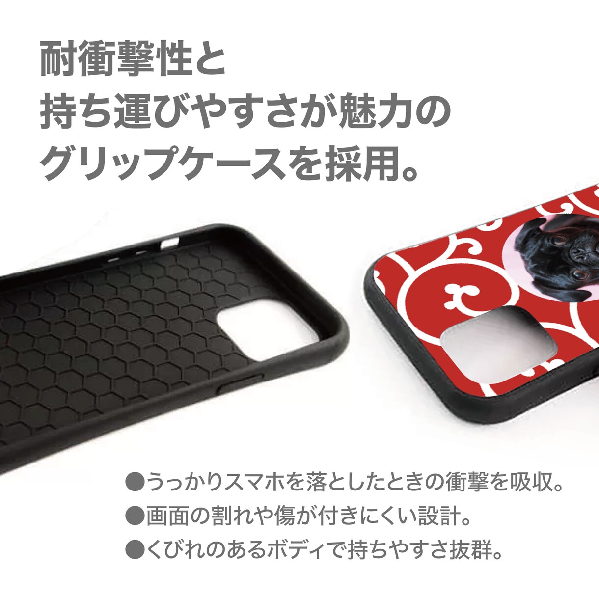 うちの子（犬　猫）のiPhoneケースお作りします 唐草だけど唐草っぽくないお洒落なデザイン。色や書体を選べる。 イメージ3