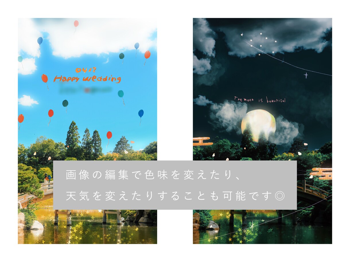 写真にペイントしウェルカムボードを作成します 結婚式後もお部屋に飾って楽しめます◎ イメージ4