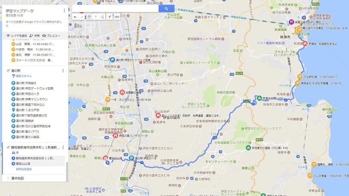 伊豆のツーリングに役立つマップデータを提供します 関東から近い伊豆半島のツーリング企画に役立つマップデータです イメージ3