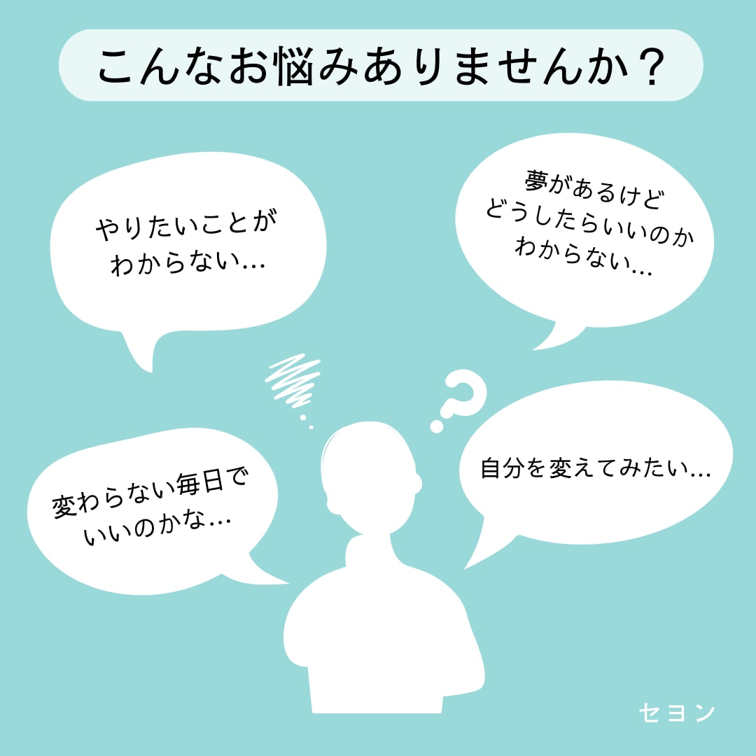 想像力を伸ばすお手伝いをします すべての源とも言える想像力を伸ばします！ イメージ2