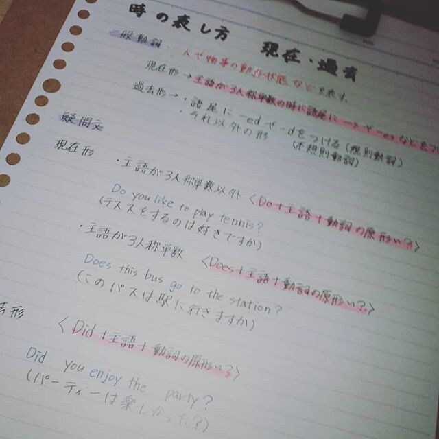 小学生〜高校生の英語、算数、数学の勉強を教えます メールでも電話でも！自由なスタイルで教えます！ イメージ2