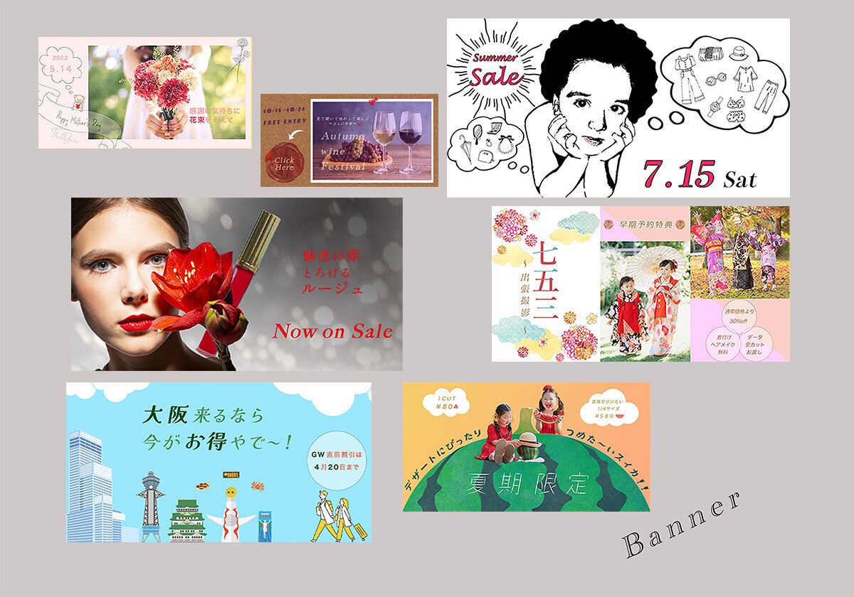 アイキャッチでクオリティーの高い画像を制作します お客様のイメージを形に！想いを伝えるお手伝いをいたします‼︎ イメージ7