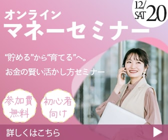 想いが伝わるバナー・ヘッダー・SNS画像制作します 修正回数無制限！丁寧なリアリングで想いに寄り添い制作します！ イメージ3