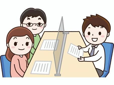 2000万円の有効活用【電話】お子様の教育教えます ⭐️【脱・失敗】学年最下位〜東大医学生までの進路相談アリ⭐️ イメージ8