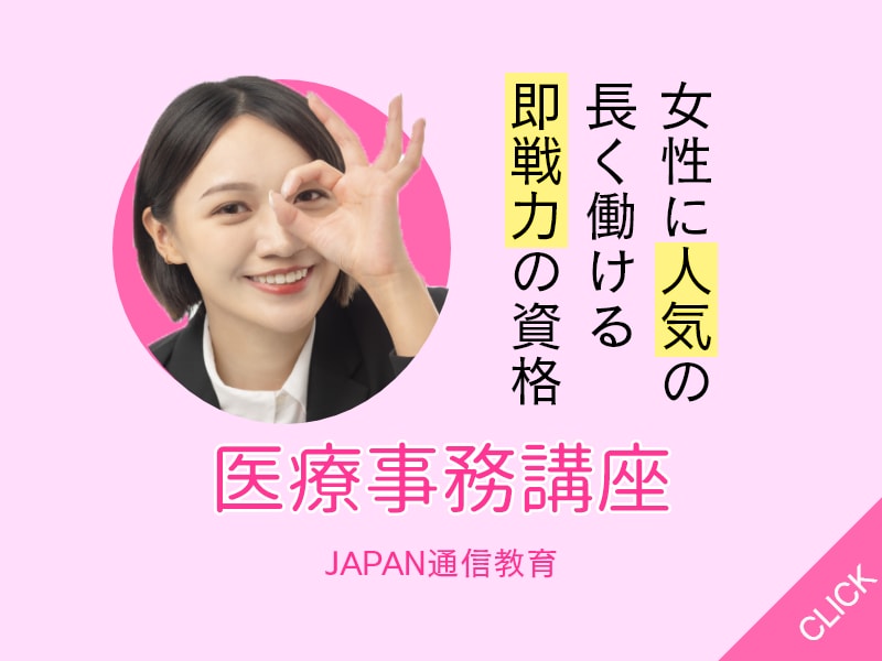 丁寧な対応であなたの専用のバナーを作成します あなたの専用バナーを丁寧に作成します。 イメージ3