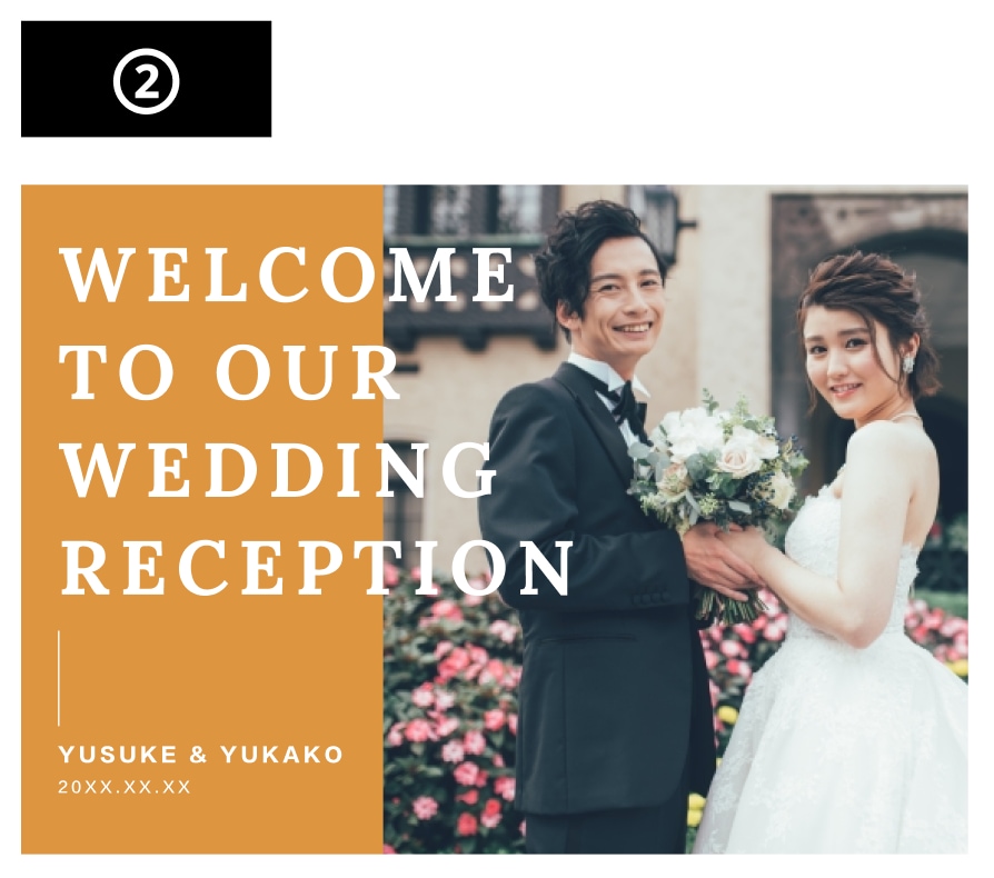 シンプルなウェルカムボードを1週間で作ります 急ぎで結婚式のウェルカムボードが必要な方へ イメージ3