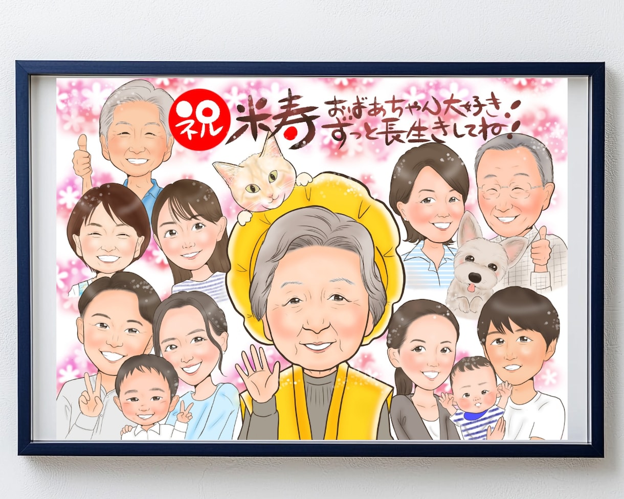 ホッと心がゆるむ✽癒しのデジタル似顔絵お描きします 還暦 古希 米寿をはじめ家族の記念日や人生の色々な節目に イメージ2