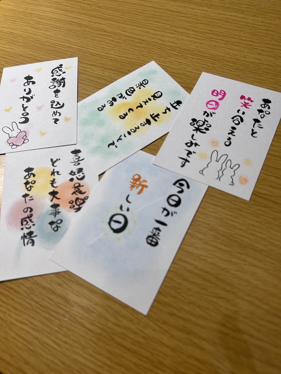 あなた様が好きな言葉を筆文字アートで描いて届けます 希望する言葉や、名前詩(あいうえお作文)を筆ペンで描きます！ イメージ2