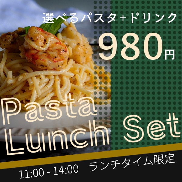 WEB画像 // 作成します 全サイズ1,500円【バナー・ヘッダー・商品画像】 イメージ4