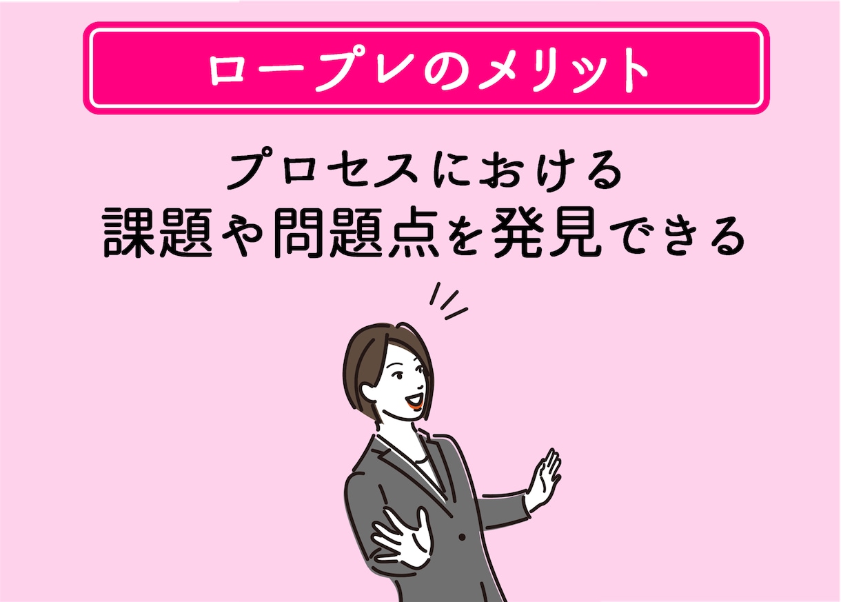 コーチ❗コンサル❗セラピスト❗の練習相手になります 癒し系心理カウンセラーが話し方❗電話会話のカウンセリング相談 イメージ8