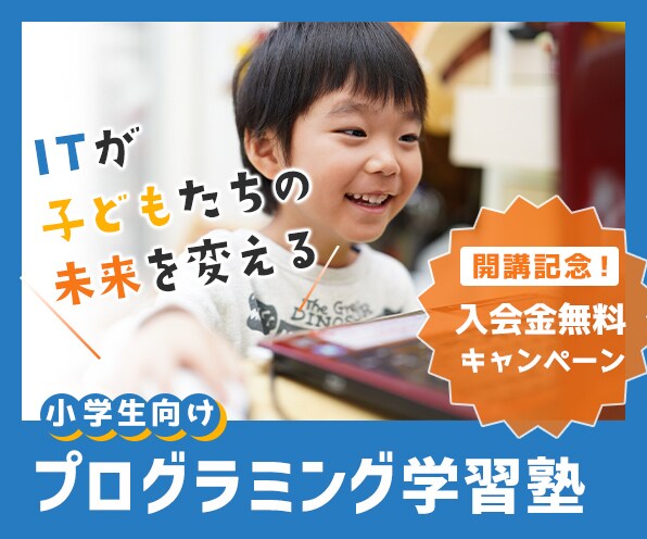 パッと目に止まる！視認性あるバナー制作します 修正無制限・1枚1,500円【バナー/ヘッダー/SNS広告】 イメージ2