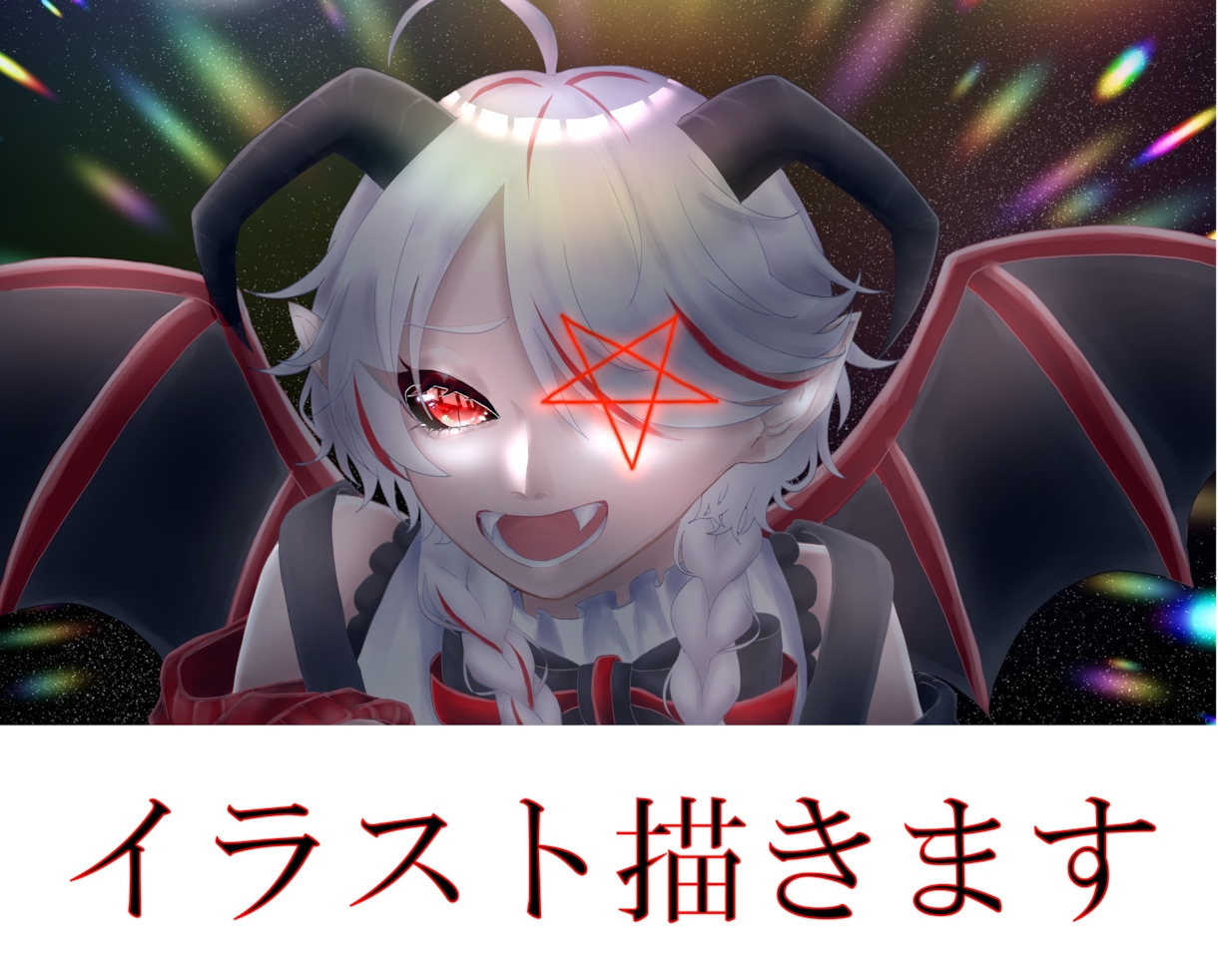キャラクター、イラスト、アイコン描きます 幅広いジャンルに対応可能です！ イメージ1
