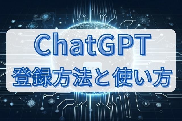 SEOライティング販売します Ahrefsを使ったキーワード選定から直接入稿まで◎ イメージ2