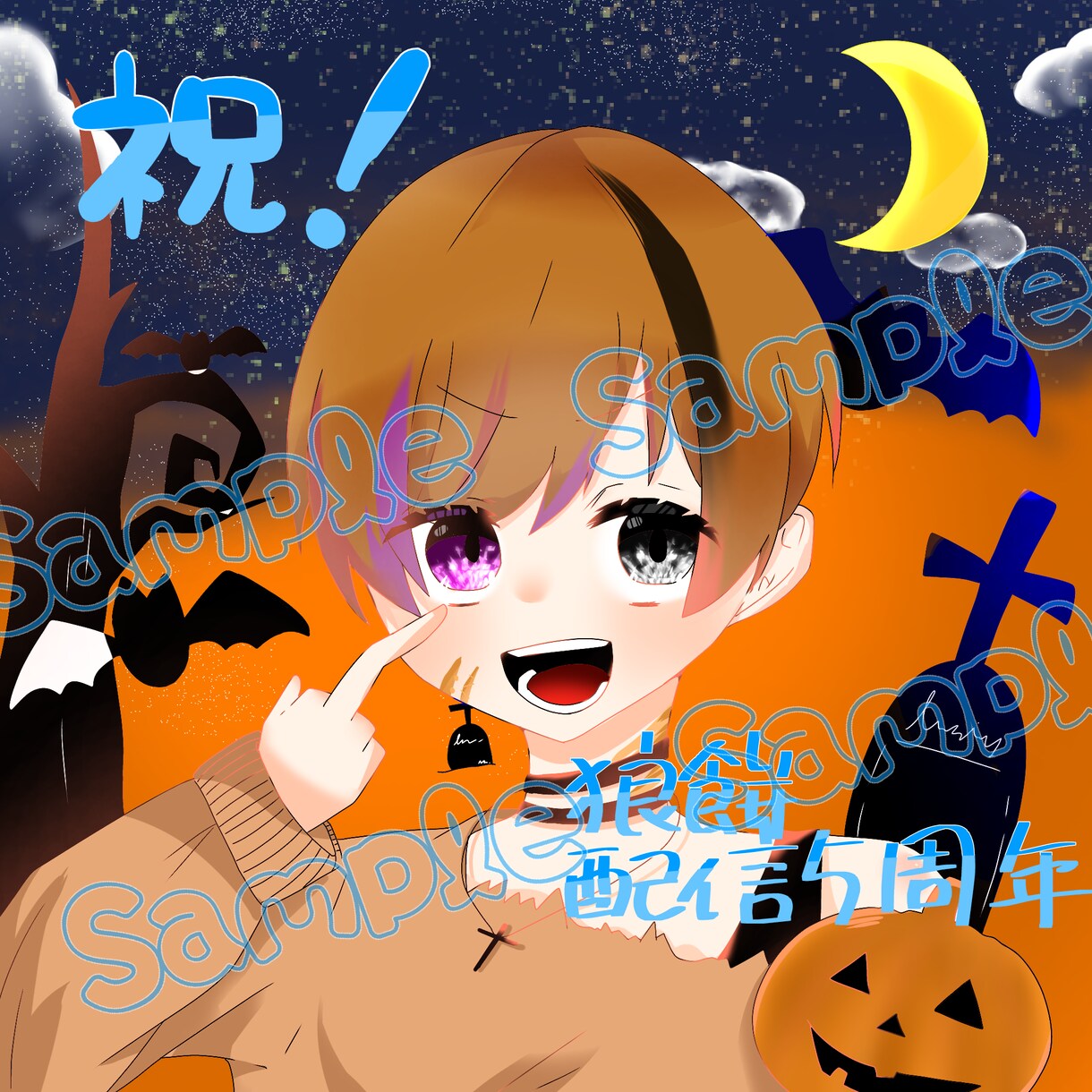 イラスト作成★目にとまる可愛い立ち絵を描きます 貴方だけの可愛らしい立ち絵を作成させていただきます！ イメージ4