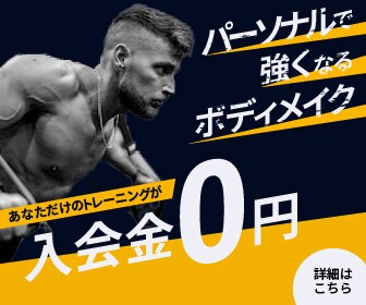 集客率・売上UP★お望みのWEB画像作成します インスタ画像、Twitterヘッダー、広告バナー、商品画像 イメージ3