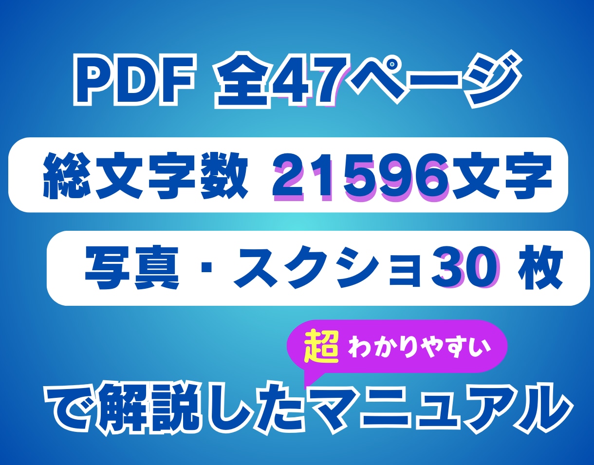 スマホで仕入れメルカリで販売！簡単中国輸入教えます スマホでOK、仕入れ資金も少額、日本語のみの中国輸入転売。 イメージ2