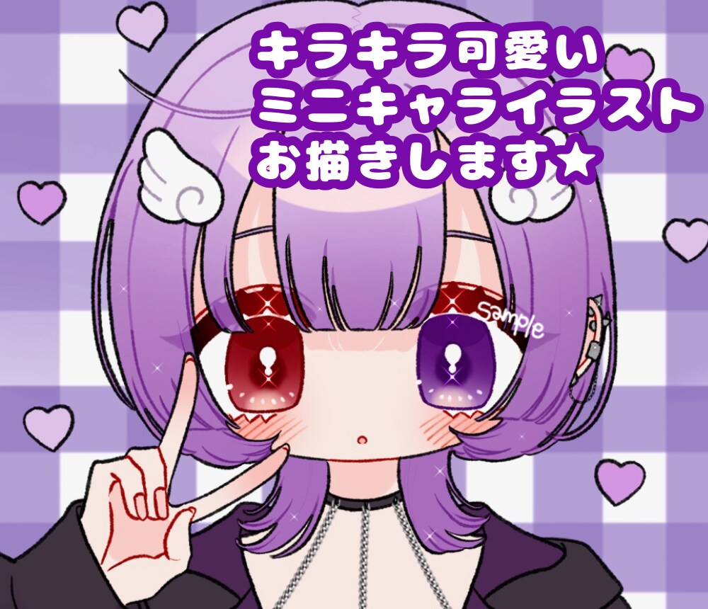 キラキラ可愛い女の子をお描きします SNS用アイコンなど、オリジナルのキラキラ可愛いイラスト イメージ1